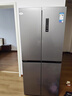 华凌美的出品406L十字双开门冰箱超薄风冷无霜一级能效双变频对开多门四门京东自营HR-426WSP国家补贴 实拍图