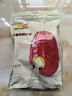 西域美农特级红枣500g 六星和田大枣免洗即食 新疆特等骏枣送礼果干零食 实拍图