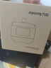 九阳（Joyoung）小型饭煲1.5升迷你智能微压电饭煲简单操控面板黑晶不粘内胆多功能蒸煮煲汤 F121（推荐1-2人） 实拍图