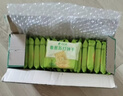 比比赞（BIBIZAN）香葱苏打饼干1.002kg整箱酥脆代餐早餐办公室饱腹休闲零食品 实拍图