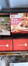 展艺 糯米船 45g*4盒  甜品糕点装饰 焦糖杏仁脆饼干底烘焙原料家庭装 实拍图