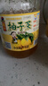 韩今蜂蜜柚子茶1kg  秋冬冷热泡水果茶 DIY冲调 养生冲饮 早餐面包酱 实拍图