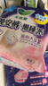 乐而雅花王懒睡派晚安裤L码5片安睡裤夜安裤裤型姨妈巾卫生巾京东自营 实拍图