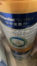 美素佳儿（Friso）皇家婴儿配方奶粉1段（0-6个月婴儿适用）800克 乳铁蛋白 新国标 实拍图