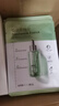 韩后面膜 烟酰胺茶嫩补水盈润精华面膜1片 补水保湿提亮护肤品女男 实拍图