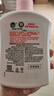 滴露（Dettol）洗手液抑菌杀菌消毒滋润500g+500g 补充装儿童家庭护手替换 实拍图