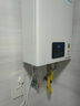 林内（Rinnai）【小蛮腰】13升燃气热水器 天然气热水器 智慧恒温升级CPU 低水压启动13GD31（JSQ26-GD31） 实拍图