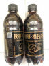 秋林格瓦斯黑麦芽大列巴面包发酵饮料 1.5L*6瓶 整箱装 实拍图