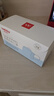 维德（WELLDAY）一次性成人医用外科口罩三层防护防过敏透气灭菌级独立包装100只 实拍图