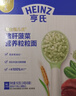 亨氏（Heinz）猪肝菠菜营养粒粒面192g婴幼儿辅食0添加独立包装儿童早餐6月+ 实拍图