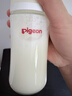贝亲（Pigeon）玻璃奶瓶宽口径防胀气240ml L号奶嘴 6月+ AA188  实拍图