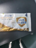 卡洛塔妮（karihome）儿童羊奶粉4段(3岁以上)儿童成长奶粉新西兰原装进口独立包装30g 实拍图
