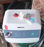 欣喜好太太小厨宝电热水器储水式家用【一级能效】厨房卫生间洗脸洗碗速热型即热厨宝迷你小型台下厨下热水器 【一级能效】6升+机械款+1500w速热节能 自行安装 实拍图