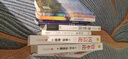 【全3册】世界三大短篇小说集 莫泊桑+欧·亨利+契诃夫  欧亨利世界三大短篇小说巨匠经典文学名著中小学生课外阅读课外读物项链我的叔叔于勒套中人变色龙麦琪的礼物最后一片叶子警察与赞美诗 实拍图
