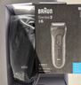 博朗（BRAUN）【情人节礼物】【便携出游】经典3系电动剃须刀刀头往复式刮胡刀送老公男朋友 男 实拍图