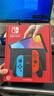 Nintendo Switch任天堂 游戏机 Switch NS港版OLED版游戏主机 配彩色Joy-Con 便携游戏掌机 实拍图