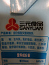 三元【新鲜日期】小方白低脂高钙牛奶整箱200ml*24盒 年货送礼 实拍图