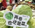 京东京造 炒锅 铁锅炒菜电磁炉燃气灶平底【健康无涂层】进口极铁32cm 实拍图