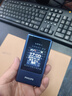 飞利浦（PHILIPS）V13P 宝石蓝 翻盖老人手机 移动联通电信4G全网通 双卡双待老年人手机大字大声音备用智能学生手机 实拍图