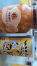 林家铺子黄桃罐头425g 品牌爆款 居家零食 【彩标糖水黄桃】425g*2罐 实拍图