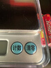 京东京造 电子秤 厨房秤克重称食物秤烘焙家用0.1g/3kg（配4节7号电池） 实拍图