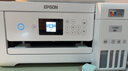爱普生（EPSON）L4266墨仓式彩色无线多功能一体机家用/办公 AI学习打印机（打印复印扫描 wifi 自动双面 液晶屏） 实拍图
