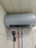 海尔（Haier）国家补贴电热水器60升 PD7 金刚无缝胆 水电分离3300W变频速热一级能效终身免换镁棒家用储水式 实拍图