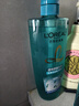 欧莱雅透明质酸水润洗发水去屑无硅油洗发露(倍爽)700ml 新老包装随机发 实拍图