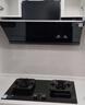 方太02-JCD10TA侧吸24风量 京东限定 风魔方升级 小尺寸【推荐搭配TF27新品灶】抽吸油烟机 以旧换新 实拍图