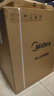 美的（Midea）暖阳消毒柜嵌入式家用 厨房餐具碗柜碗筷茶杯茶具 紫外线 110L三层大容量【政府补贴】 110HQ2pro 实拍图