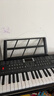 莫森（MOSEN）BD-665电子琴 61键双供电式 初学儿童教学多功能入门琴 Z架型 实拍图