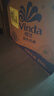 维达（Vinda）有芯卷纸 蓝色经典4层200克*27卷 山茶花香 卫生纸卷筒纸纸巾整箱 实拍图