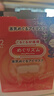 花王（KAO）【老爸抽检】美舒律蒸汽眼罩美舒律热敷贴12片薰衣草香护眼贴进口 实拍图