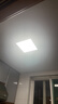 阳光照明京东集采1级能效LED集成吊顶300x300平板灯面板灯 20W 实拍图