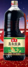海天 蒸鱼豉油1.75L  酿造酱油 【蒸鱼搭档】 家用调味品凉拌 实拍图