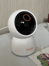 小湃500万5G双频家用摄像头P50Pro无线网络室内高清监控器360度无死角带夜视家用监控婴儿宠物创维智造 实拍图