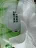 清风御本草杀菌湿巾80片*4包 抽取式卫生湿纸巾 杀菌率99.9% 整箱 实拍图