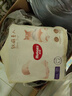 好奇（Huggies）软萌星人柯基拉拉裤XXXL24(17kg以上)尿不湿【软糯贴贴】 实拍图