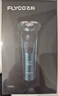 飞科（FLYCO）【年货礼物】剃须刀电动刮胡刀全身水洗智能充电式胡须刀节日生日礼物送男朋友礼品 FS901标配【带鬓角刀】+3个原装刀网 实拍图