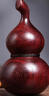 正宗非洲小叶紫檀小葫芦手把件檀木文玩木雕办公把玩盘玩包浆解压 非洲小叶紫檀葫芦 7.5cm 实拍图