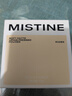 Mistine蜜丝婷金羽翼粉饼S1白皙色修饰遮瑕干湿两用新年情人节礼物 实拍图
