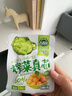 吉香居  榨菜真芯 减盐榨菜0添加脂肪 25g*20袋 咸菜下饭菜佐餐清淡榨菜 实拍图