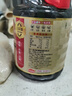 海天 生抽酱油 0添加松茸味极鲜1.9L【特级酱油松茸提鲜】味极鲜系列 实拍图