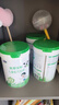 君乐宝（JUNLEBAO）优萃宝爱儿童成长奶粉4段3岁+乳铁蛋白/DHA/10倍双益生菌高钙800g 实拍图