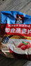 桂格（QUAKER）即食燕麦片1478克 营养早餐 膳食纤维 零添加白砂糖 实拍图