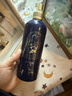 欧格鱼子酱香氛喷雾身体乳保湿补水滋润持久留香护理男女通用 260ml（喷雾身体乳） 实拍图