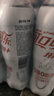 可口可乐（Coca-Cola）纤维+无糖零热量 汽水 碳酸饮料 500ml*12瓶 年货 实拍图