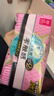 乐而雅花王零触感透气特长超丝薄日用护翼卫生巾25cm30片姨妈巾京东自营 实拍图