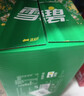 可口可乐（Coca-Cola）雪碧 Sprite 碳酸饮料 330ml*20烟花罐 年货节 礼盒装 实拍图