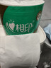 心相印卷纸 心柔有芯 4层180g*27卷卫生纸巾大克重 卷筒纸 整箱 实拍图
